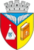 Primăria Orăștie